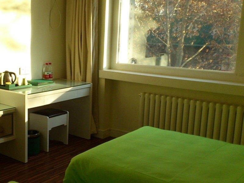 Пекин: Beijing Phoenix Tree Hotel