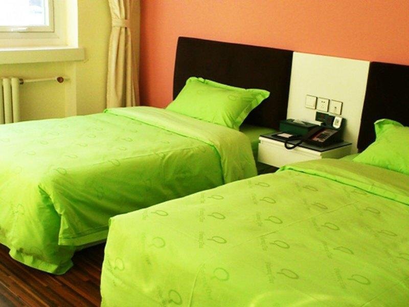 Пекин: Beijing Phoenix Tree Hotel