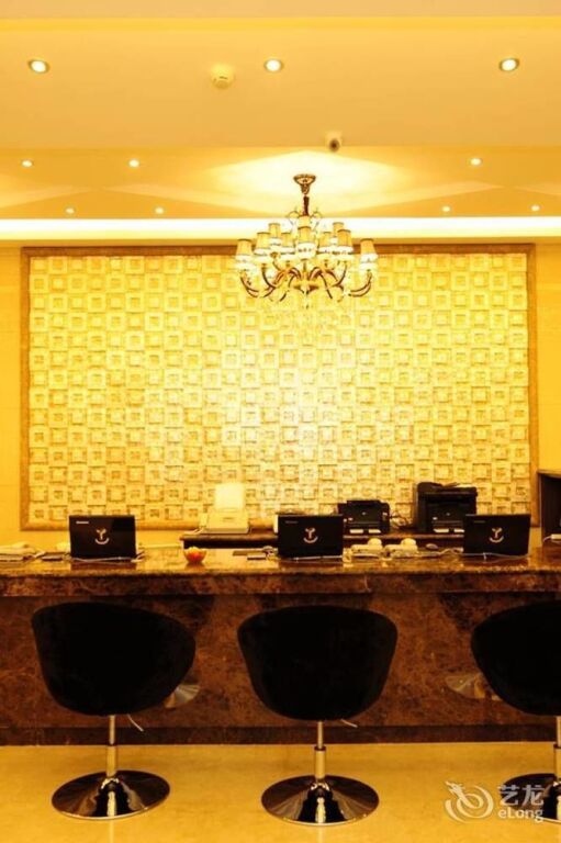 Пекин: Houdao Hotel - Beijing Sanlitun Gongti