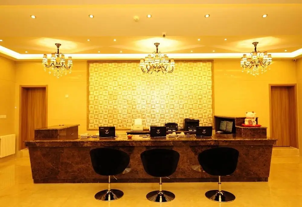 Пекин: Houdao Hotel - Beijing Sanlitun Gongti