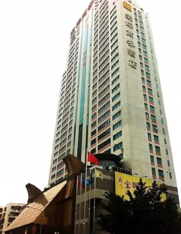 Bossfield Hotel Shenzhen — фото 1