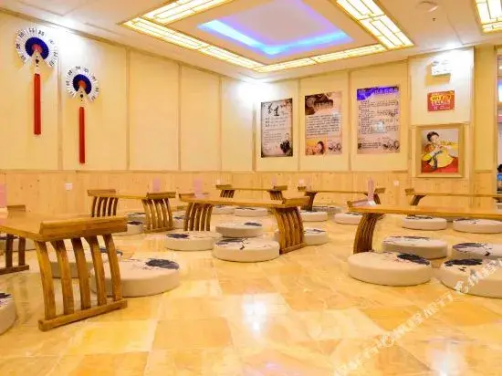 Баодин: Kanglegong Hotel
