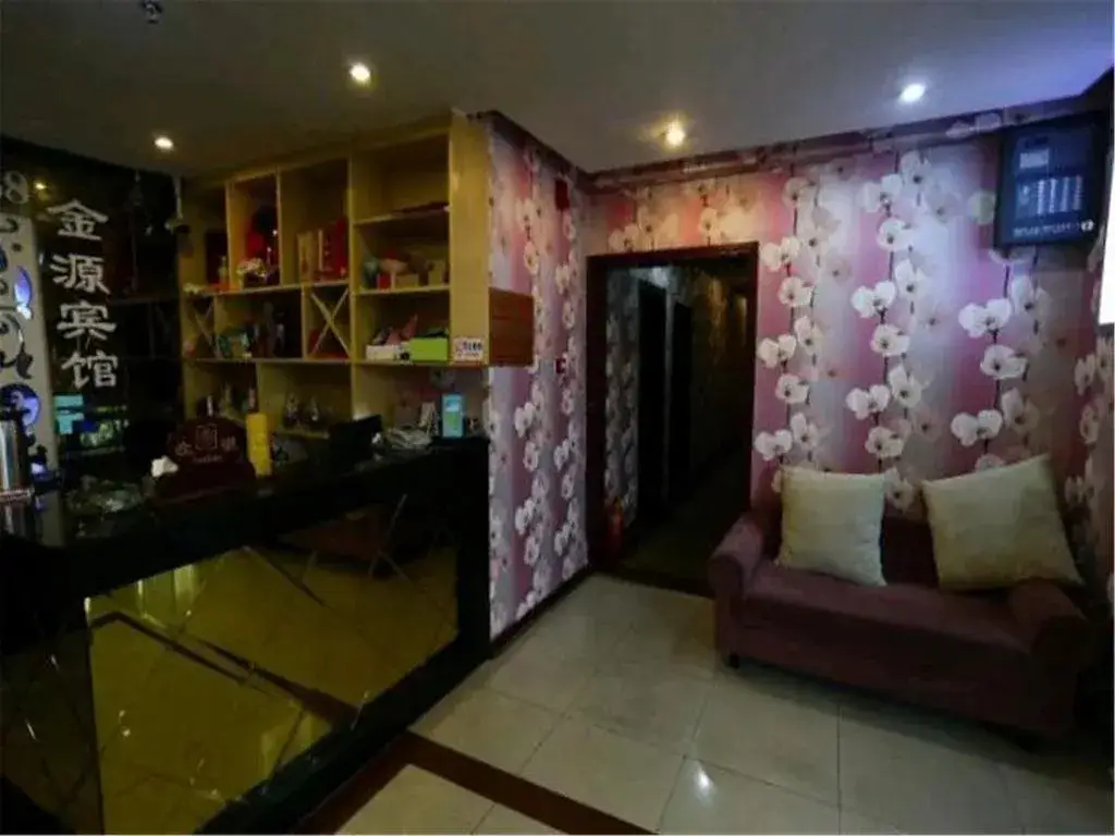 Мяньян: Jinyuan Hotel Mianyang