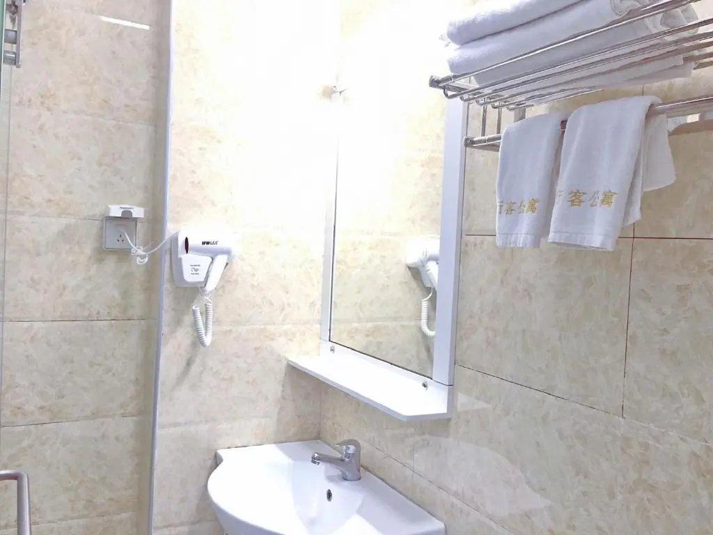 Гуанчжоу: Guangzhou Xingke Apartment