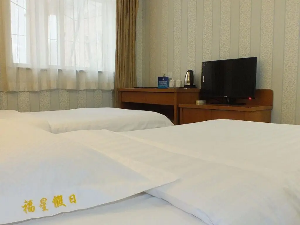 Пекин: Beijing Fuxing Holiday Hotel