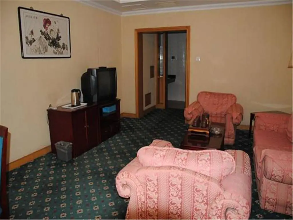 Пекин: Yunfo Mountain Vacation Village