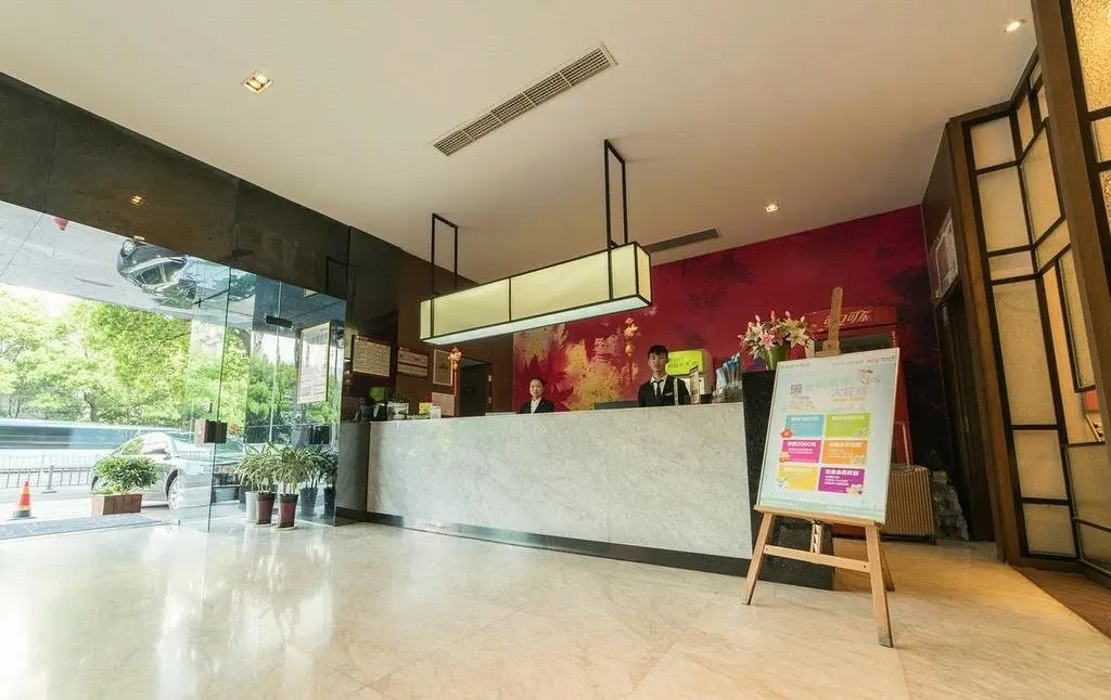 Нинбо: NanYuan Inn Selection W Ring Road Railway Station