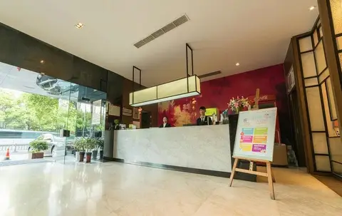 NanYuan Inn Selection W Ring Road Railway Station — фото 1