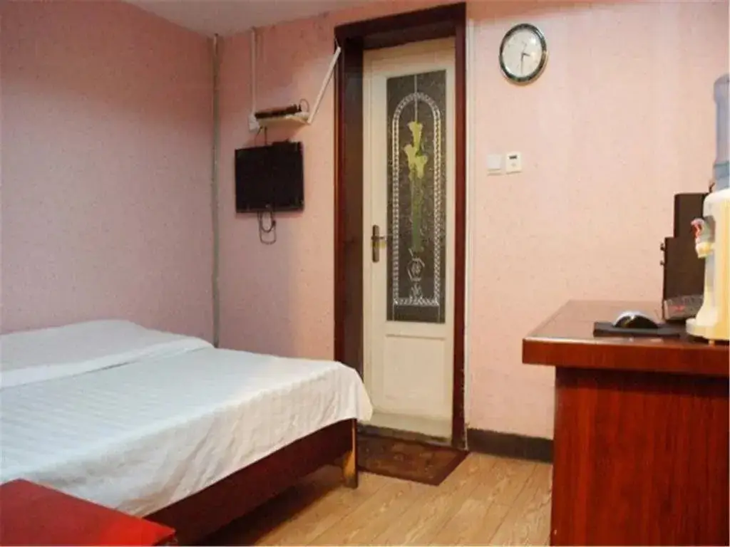Цзаочжуан: Tianyahaijiao Business Hotel
