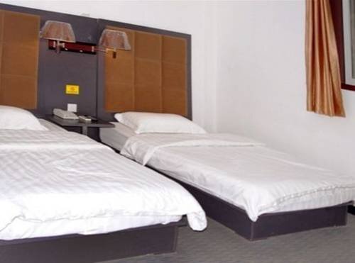 Пекин: Di Hang Business Airport Hotel