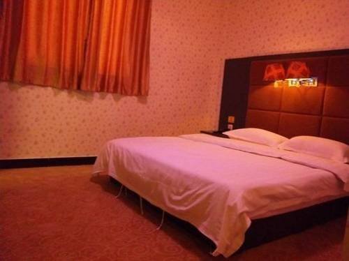 Пекин: Di Hang Business Airport Hotel
