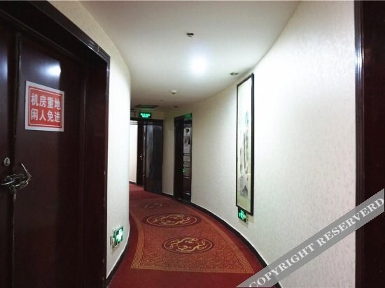 Пекин: Beijing Huidu Hotel