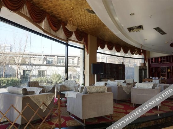 Пекин: Beijing Huidu Hotel