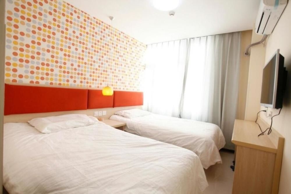 Пекин: Beijing Lijingxing Hotel