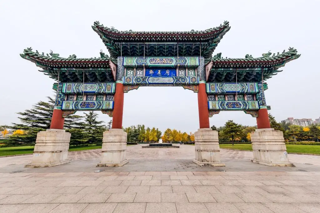 Пекин: Beijing Junwangfu Hotel