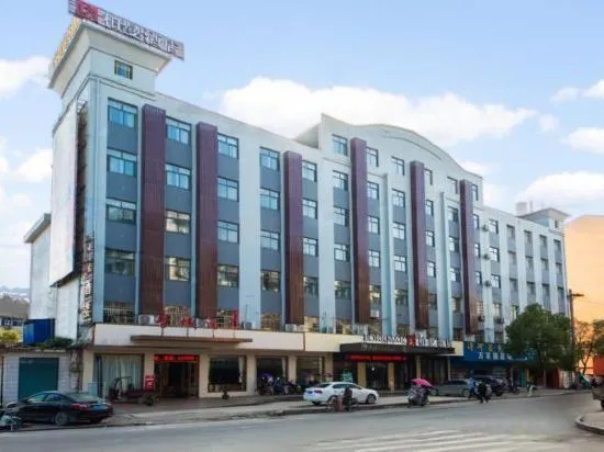 Сяньнин: CYTS Shanshui Fashion Hotel (Chibi Xinjiekou Commercial Street)
