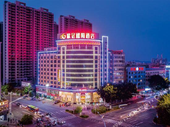 Ганьчжоу: Ouguan International Hotel (Ganzhou Development Zone Store)