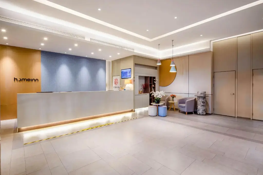 Цзиньхуа: Home Inn (Jinhua Municipal Government Bayi South Street Subway Station)