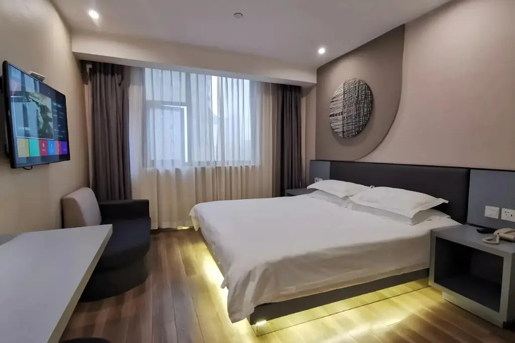 Цзиньхуа: Home Inn (Jinhua Municipal Government Bayi South Street Subway Station)