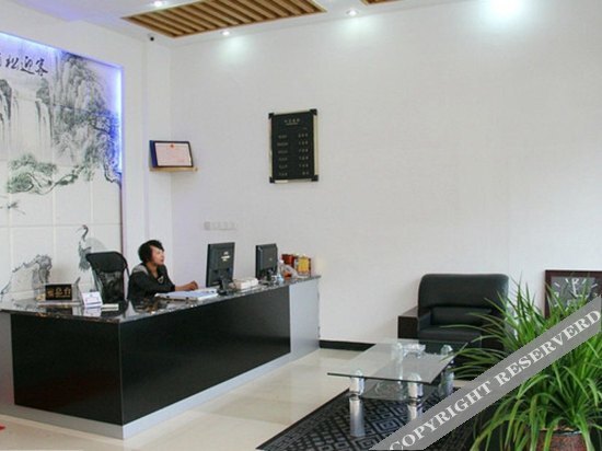 Цзиньхуа: Taizhou Hotel (Unavailable)