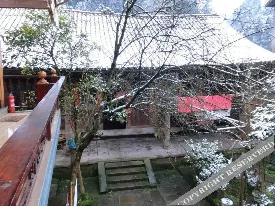 Яань: Shangping Shuyuan Inn