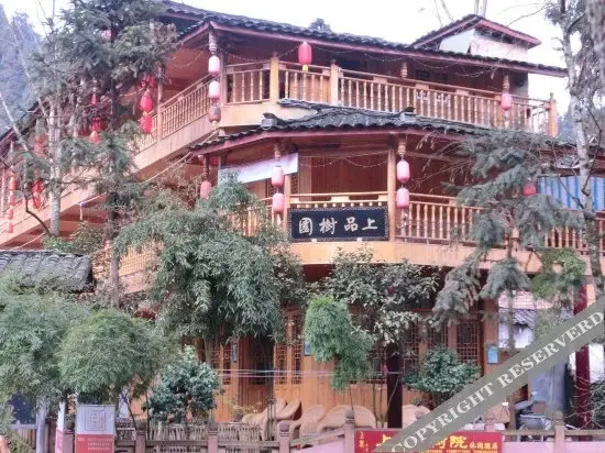 Яань: Shangping Shuyuan Inn