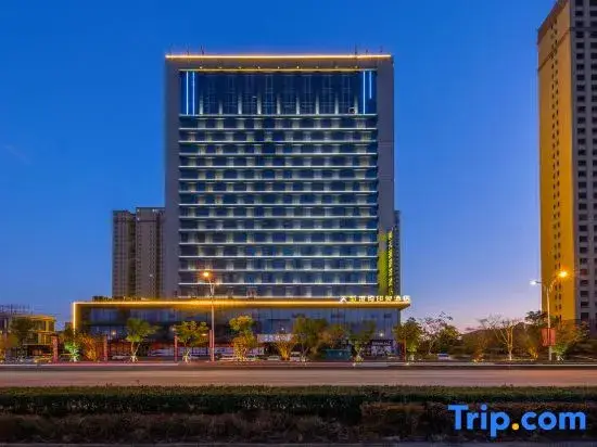 Цзюцзян: Tianhai Hotel Jiujiang The Second Yangtze River Bridge Harbor