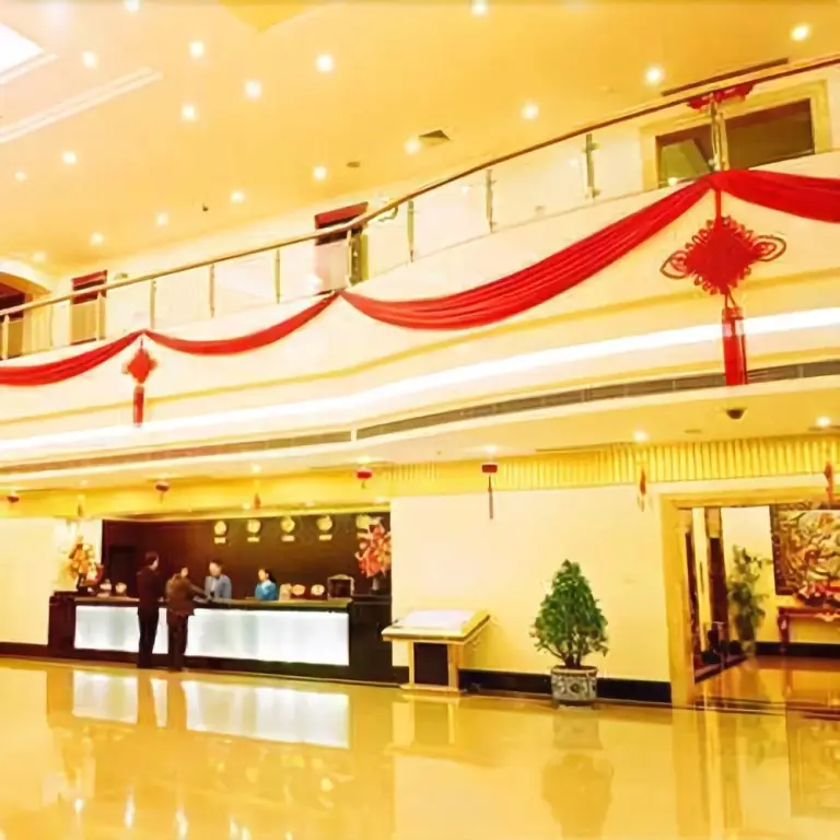 Цзюцзян: Zhonghai Hotel