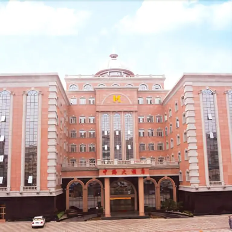 Цзюцзян: Zhonghai Hotel
