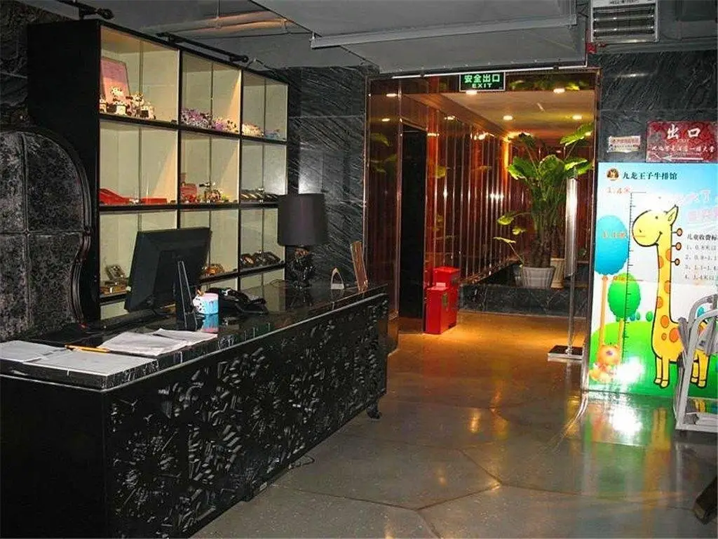 Ляньюньган: Jiulong International Hotel