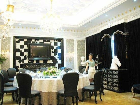 Ляньюньган: Jiulong International Hotel