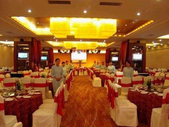 Ляньюньган: Jiulong International Hotel