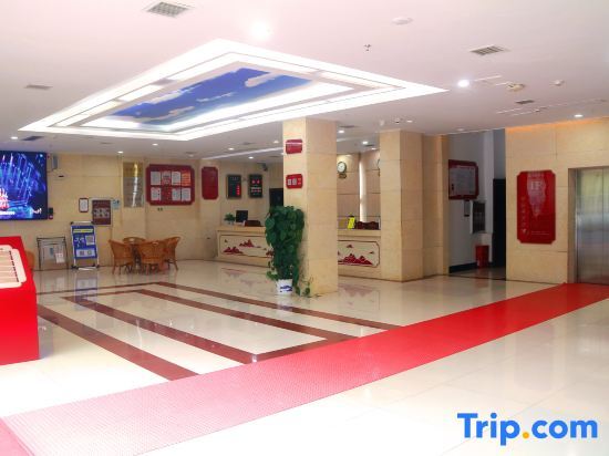 Цзиань: Jinggangshan Jiangxuan Hotel Jiangxi Province Xuanchuan Ganbu Peixun Jidi