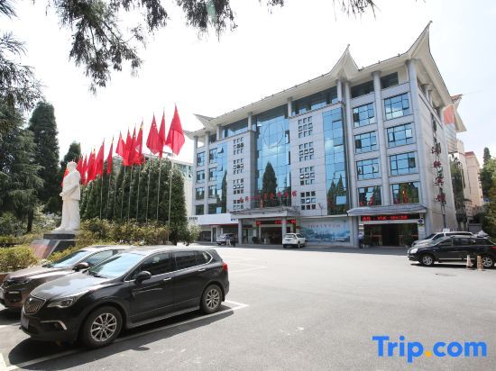 Цзиань: Jinggangshan Jiangxuan Hotel Jiangxi Province Xuanchuan Ganbu Peixun Jidi