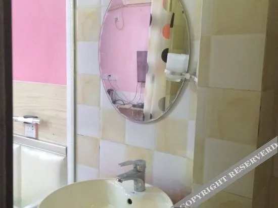 Мяньян: 绵阳天和商务酒店