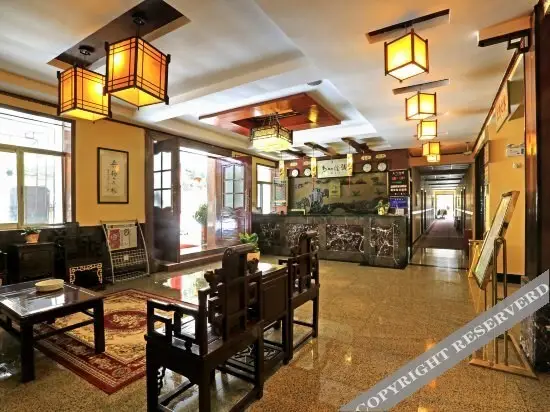 Цзюцзян: 太极宾馆(庐山芦林湖店)