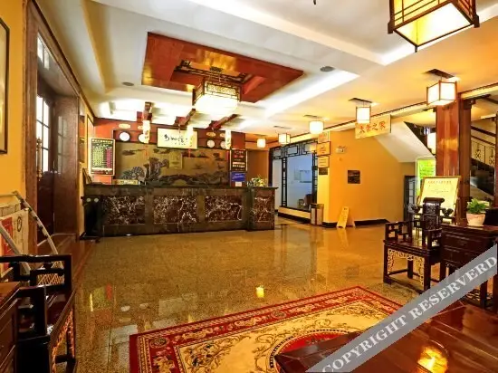 Цзюцзян: 太极宾馆(庐山芦林湖店)