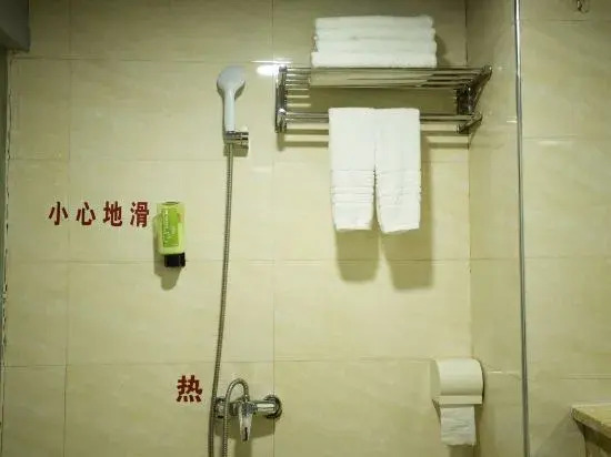Сянси: Wanbinghao Wuyi Hotel (Renmin North Road Heshengtang Branch)