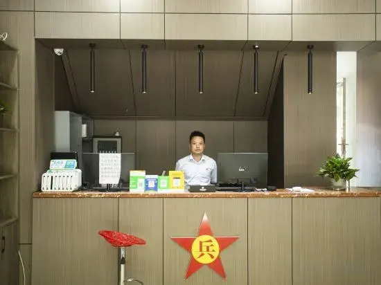 Сянси: Wanbinghao Wuyi Hotel (Renmin North Road Heshengtang Branch)