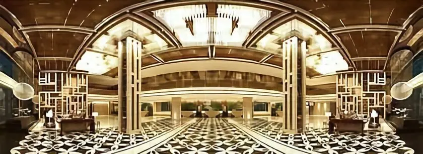 Цзинань: Jinan Junyue Shiyuan Hotel