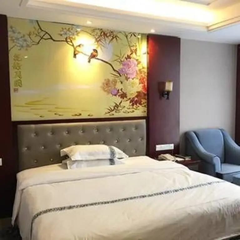 Хэнъян: Zhexiang Hotel