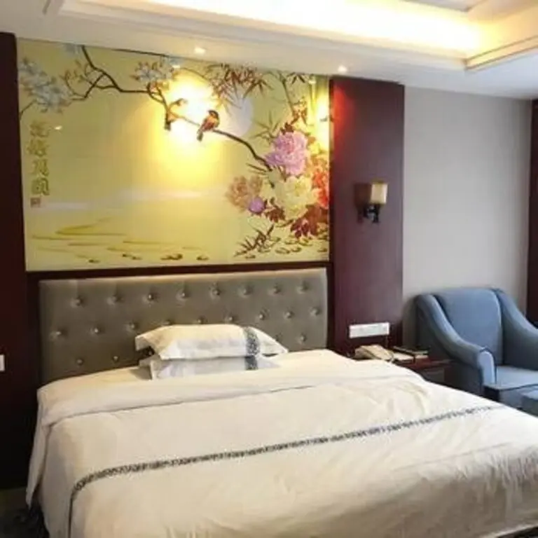 Хэнъян: Zhexiang Hotel