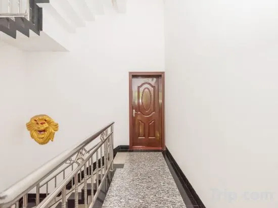 Хэнъян: Hengyang Zimeng Hotel