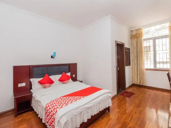 Хэнъян: Hengyang Zimeng Hotel