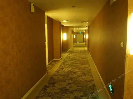 Чанчжоу: Macchiatto Hotel