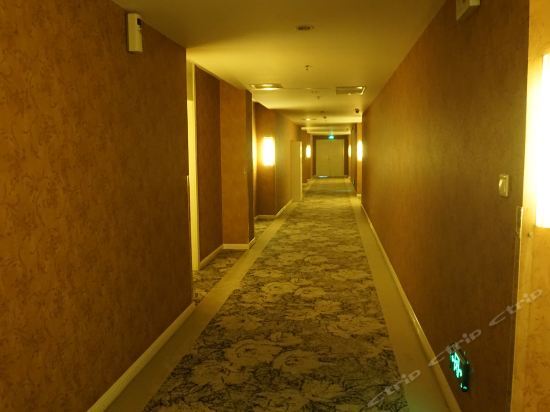 Чанчжоу: Macchiatto Hotel