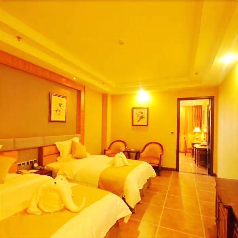 Чунцин: Ouyue Holiday Hotel