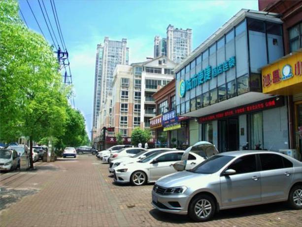 Хуанши: City Comfort Inn Huangshi Huashan Road
