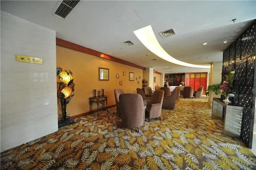 Мяньян: Mianyang Catalpol State International Hotel