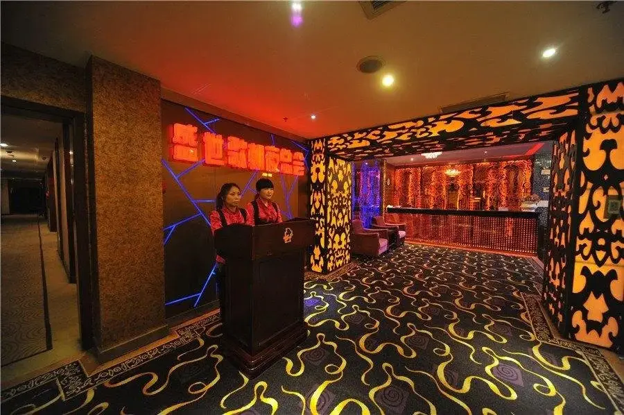 Мяньян: Mianyang Catalpol State International Hotel